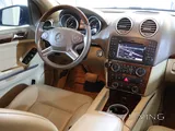Mercedes Benz GL 500 2012